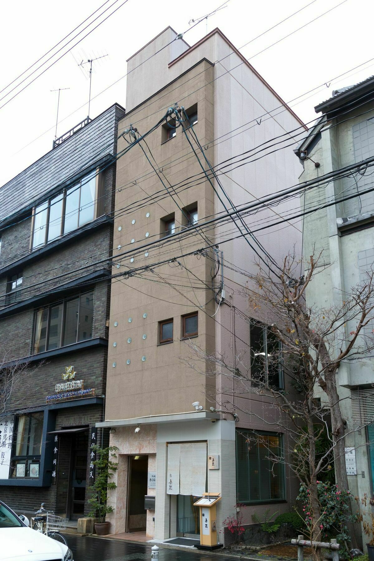 교토야 사쿠라안 빌라 외부 사진